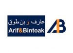 Arif-and-Bintoak-1